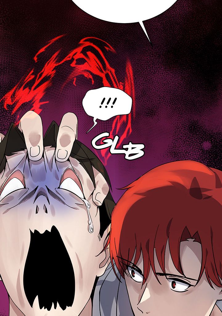The Descent of the Demonic Master Chapitre 112 - Page 33