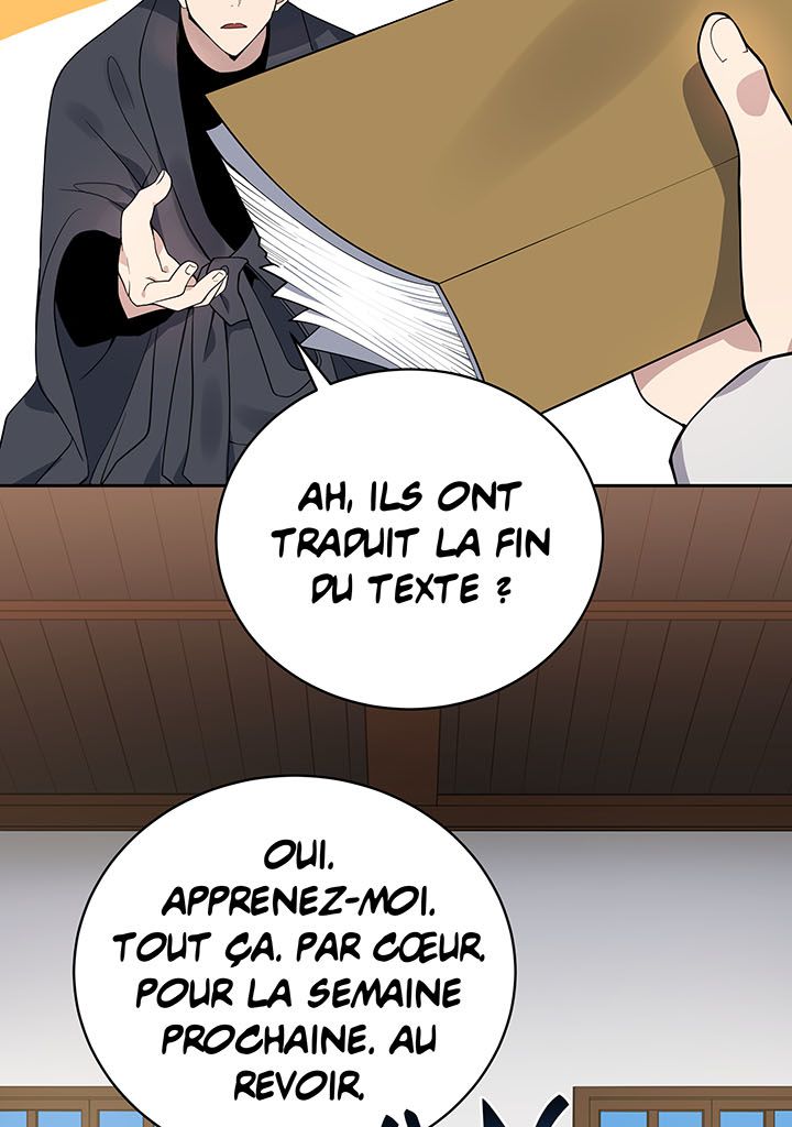 The Descent of the Demonic Master Chapitre 112 - Page 43