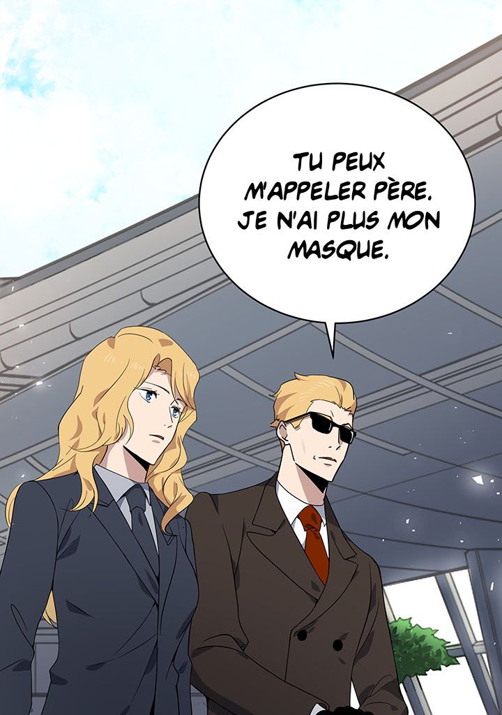 The Descent of the Demonic Master Chapitre 112 - Page 47