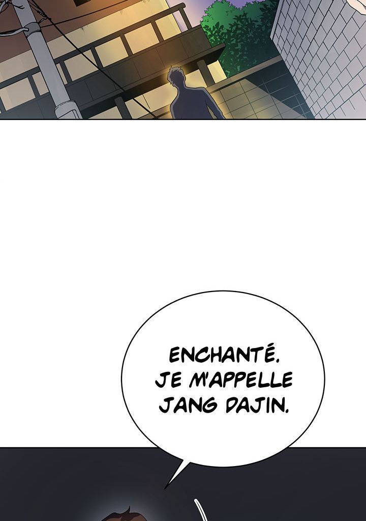 The Descent of the Demonic Master Chapitre 112 - Page 69