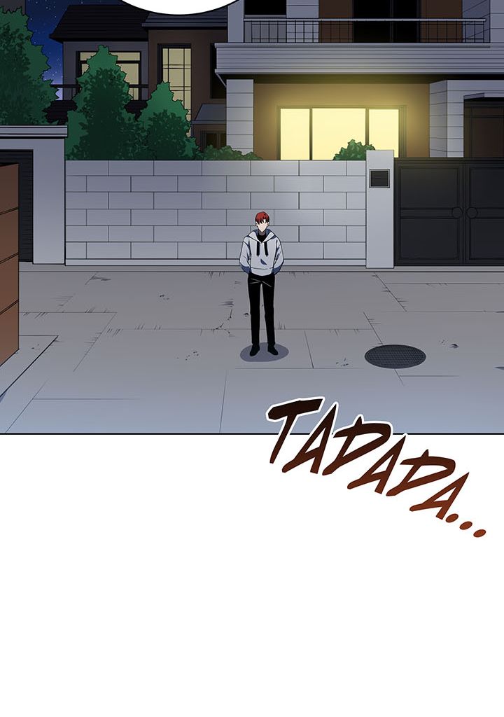 The Descent of the Demonic Master Chapitre 112 - Page 95