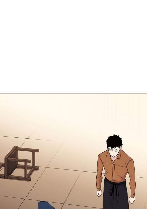 The Descent of the Demonic Master Chapitre 56 - Page 1