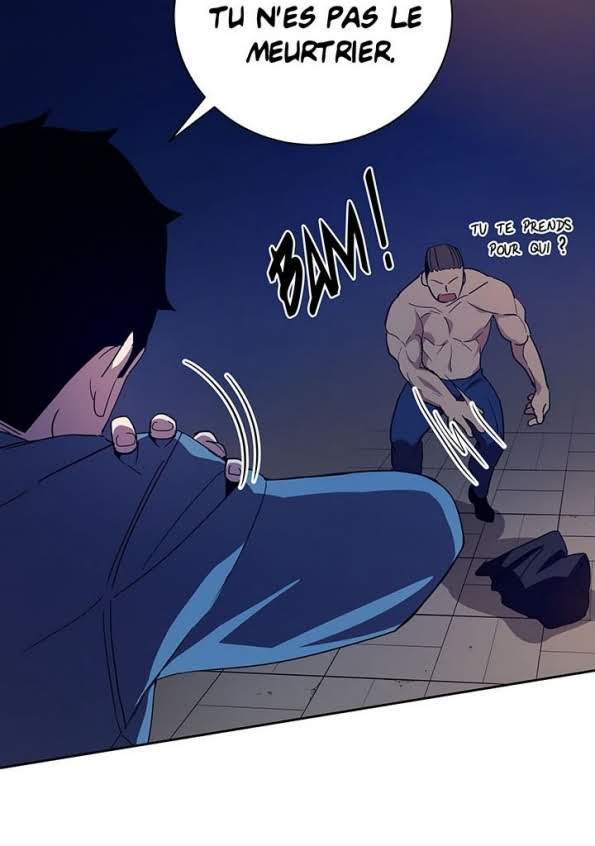 The Descent of the Demonic Master Chapitre 56 - Page 75