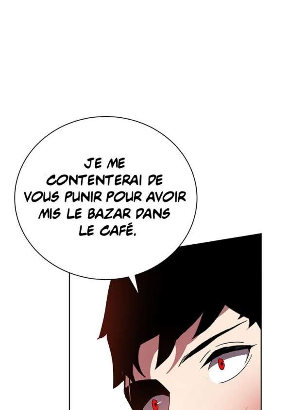The Descent of the Demonic Master Chapitre 56 - Page 76