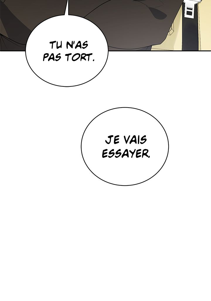 The Descent of the Demonic Master Chapitre 117 - Page 13