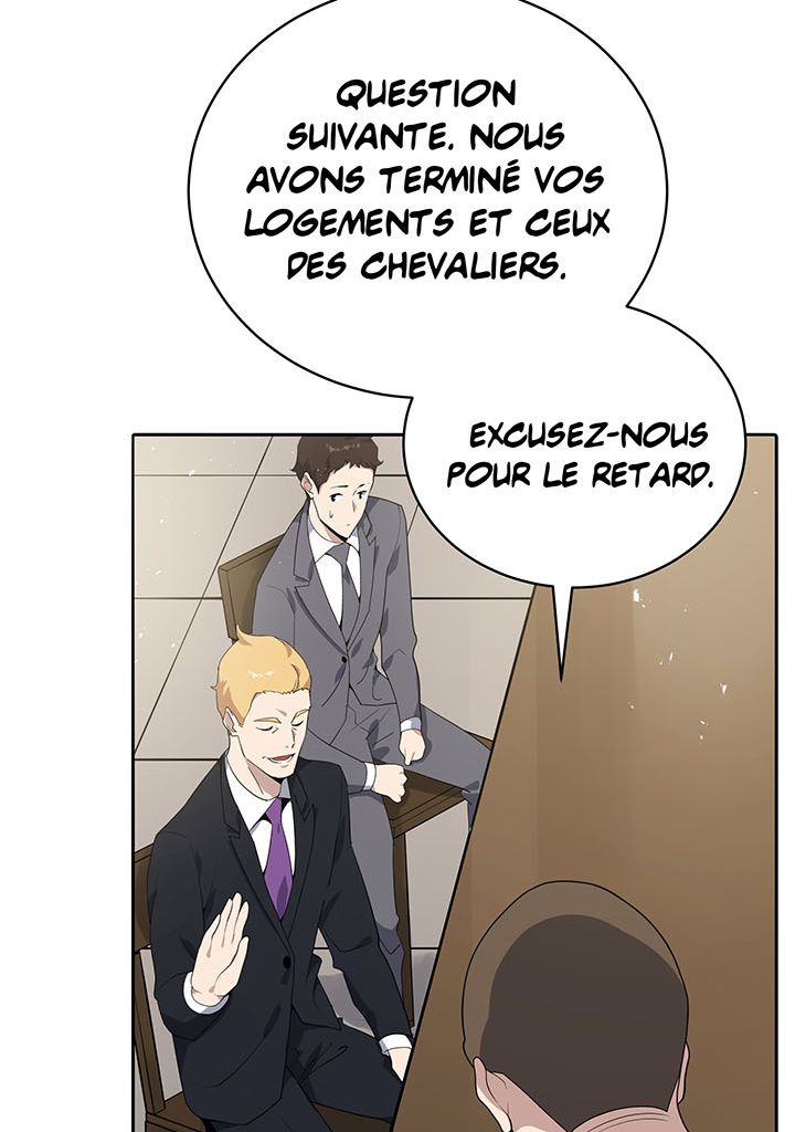 The Descent of the Demonic Master Chapitre 117 - Page 23