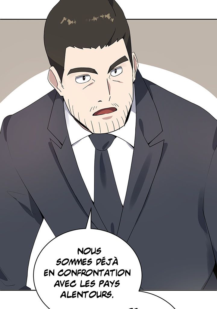 The Descent of the Demonic Master Chapitre 117 - Page 29