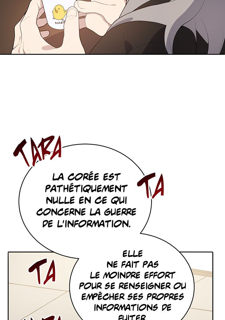 The Descent of the Demonic Master Chapitre 117 - Page 32
