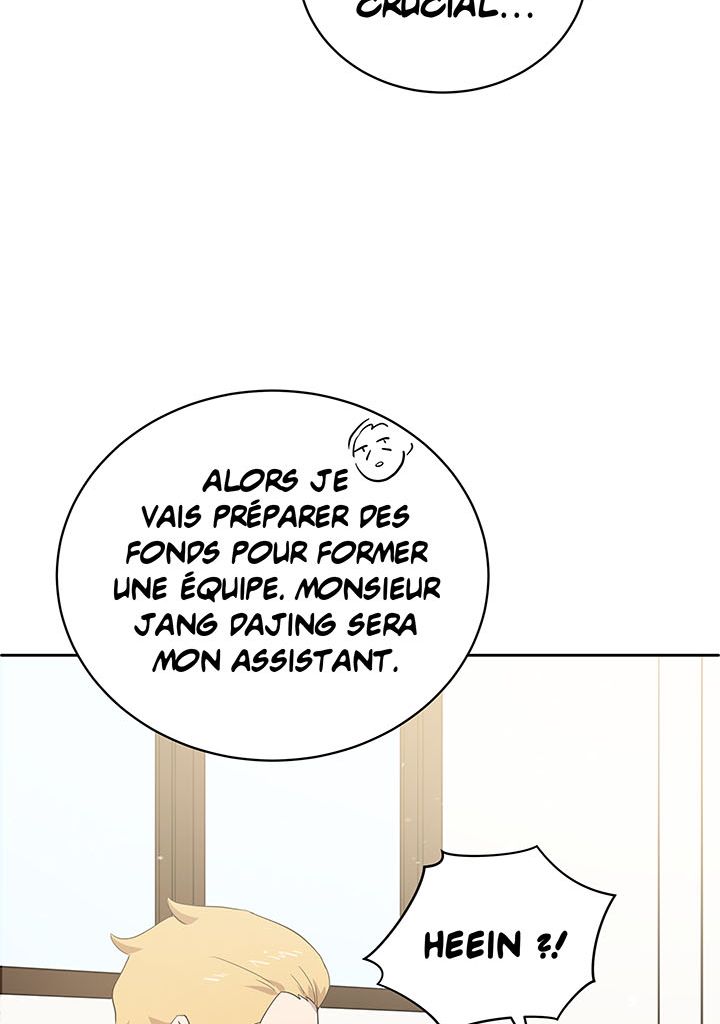 The Descent of the Demonic Master Chapitre 117 - Page 34