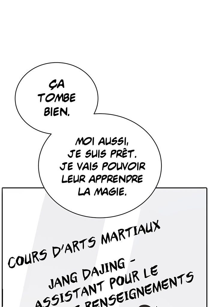 The Descent of the Demonic Master Chapitre 117 - Page 41