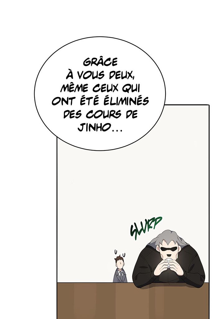 The Descent of the Demonic Master Chapitre 117 - Page 43