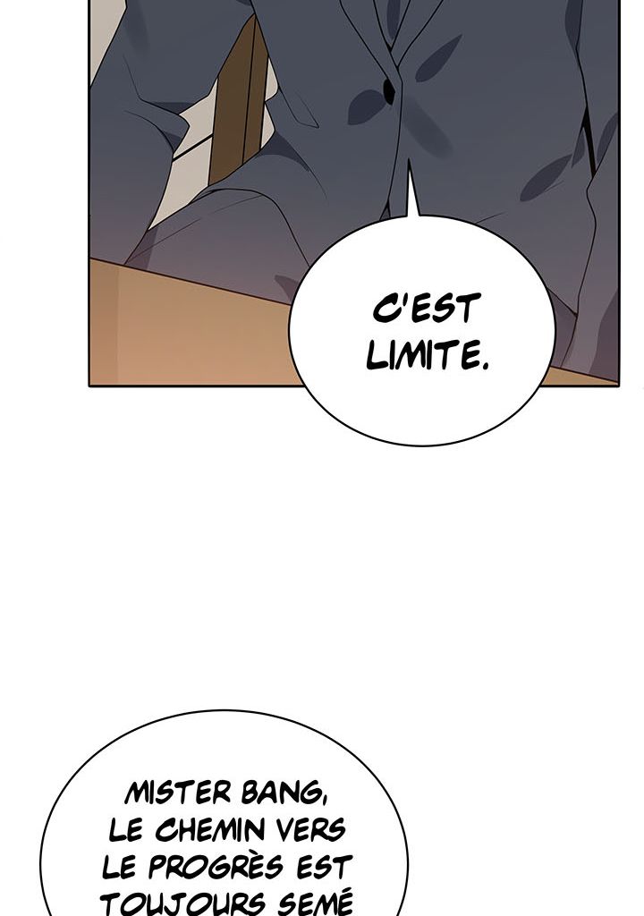 The Descent of the Demonic Master Chapitre 117 - Page 47