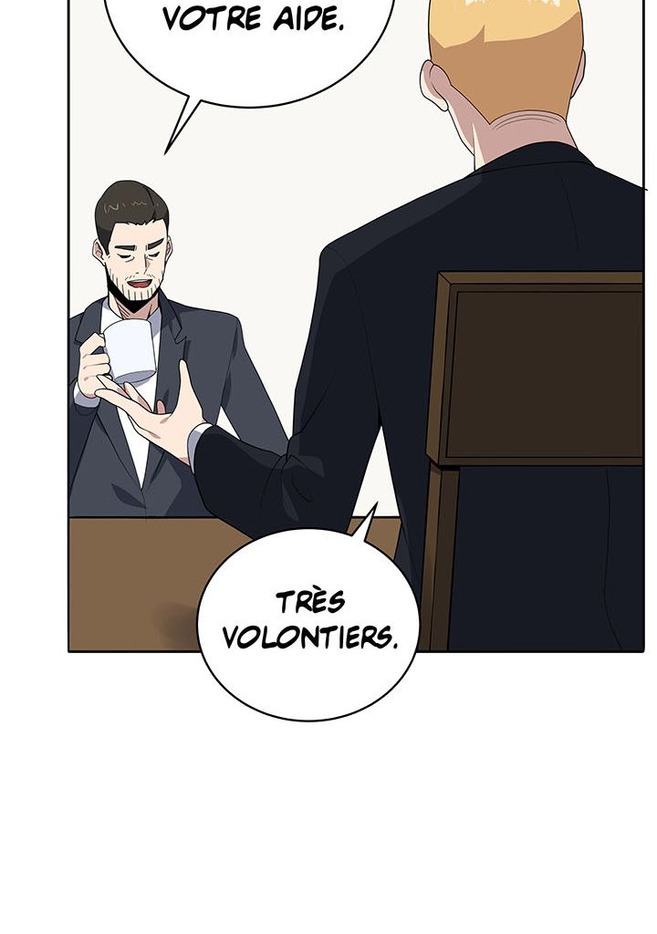 The Descent of the Demonic Master Chapitre 117 - Page 50