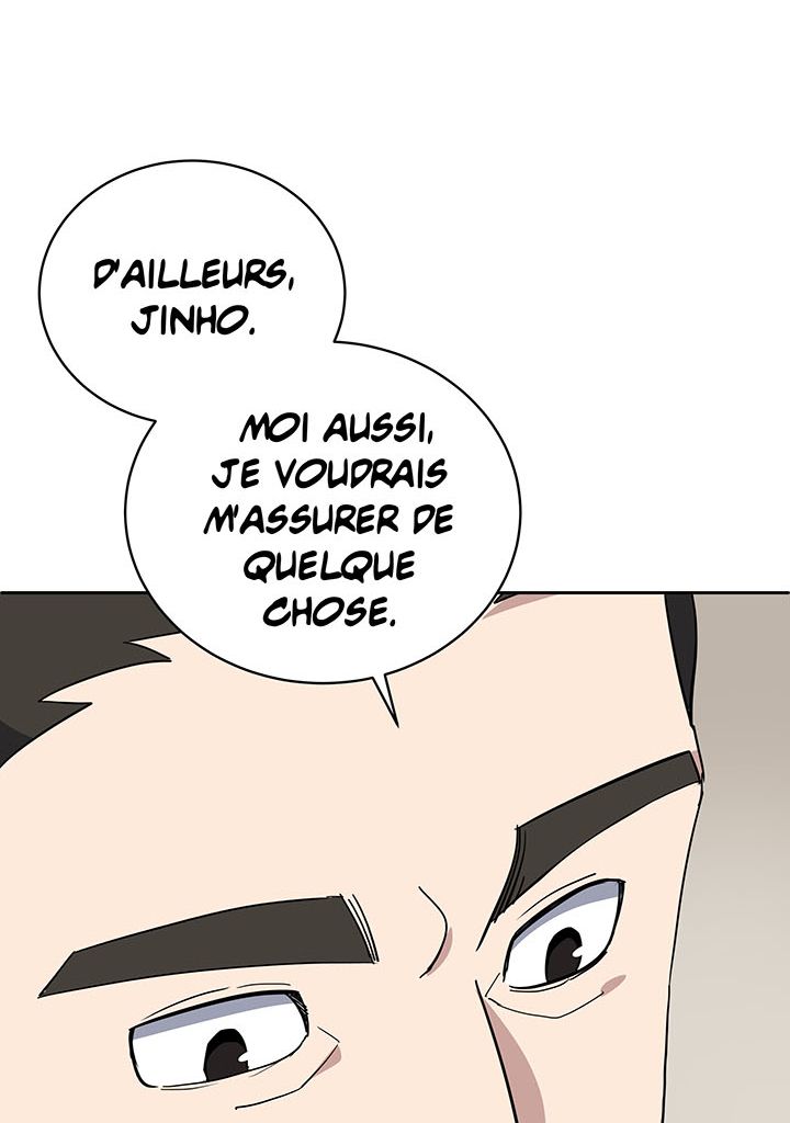 The Descent of the Demonic Master Chapitre 117 - Page 51