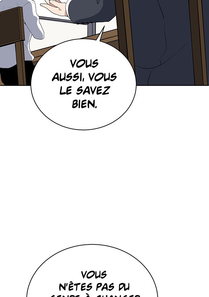 The Descent of the Demonic Master Chapitre 117 - Page 56