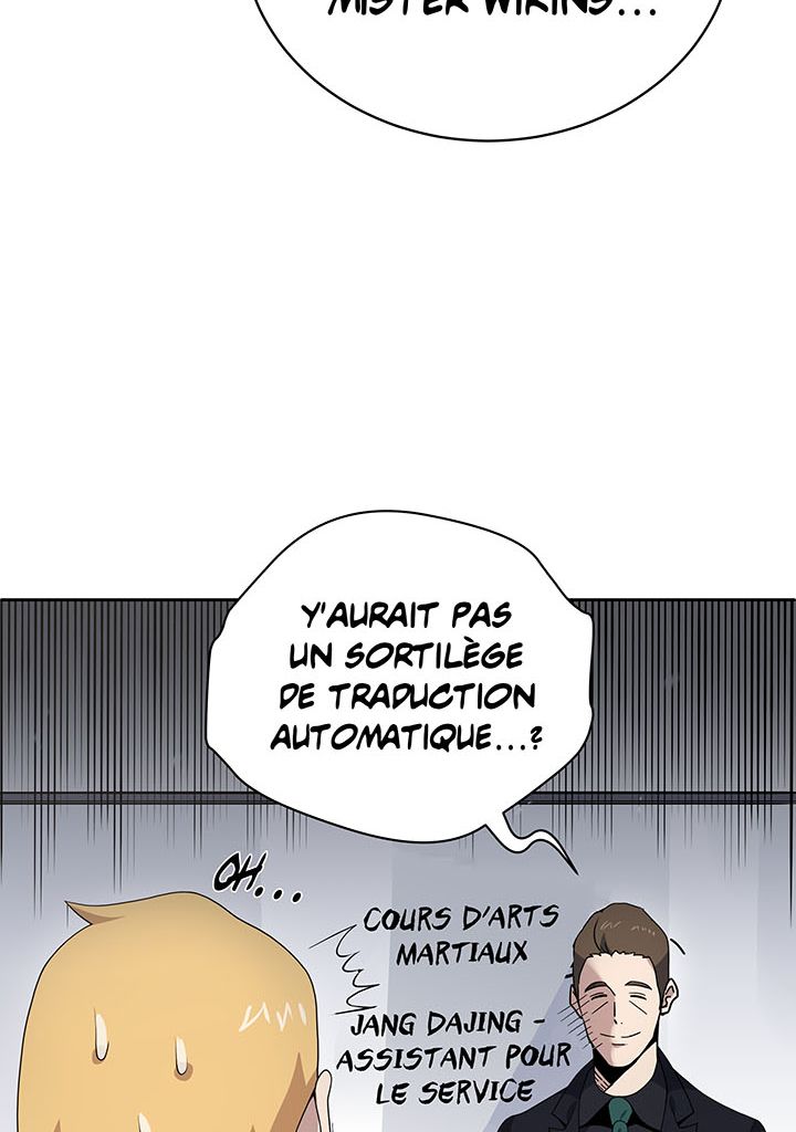The Descent of the Demonic Master Chapitre 117 - Page 60