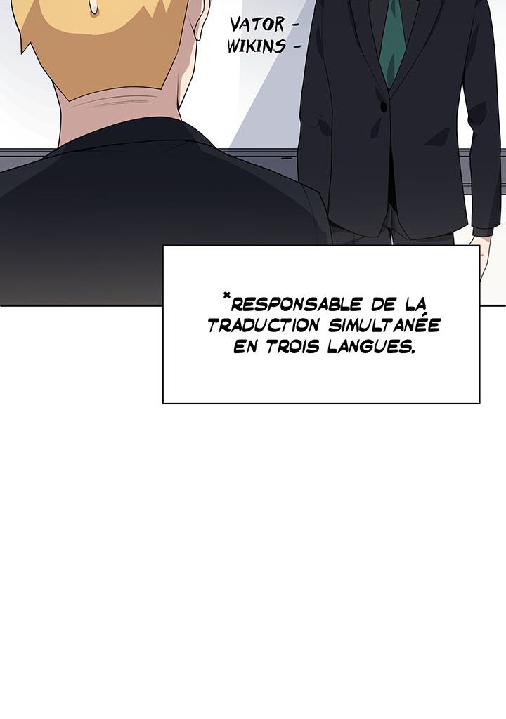 The Descent of the Demonic Master Chapitre 117 - Page 61