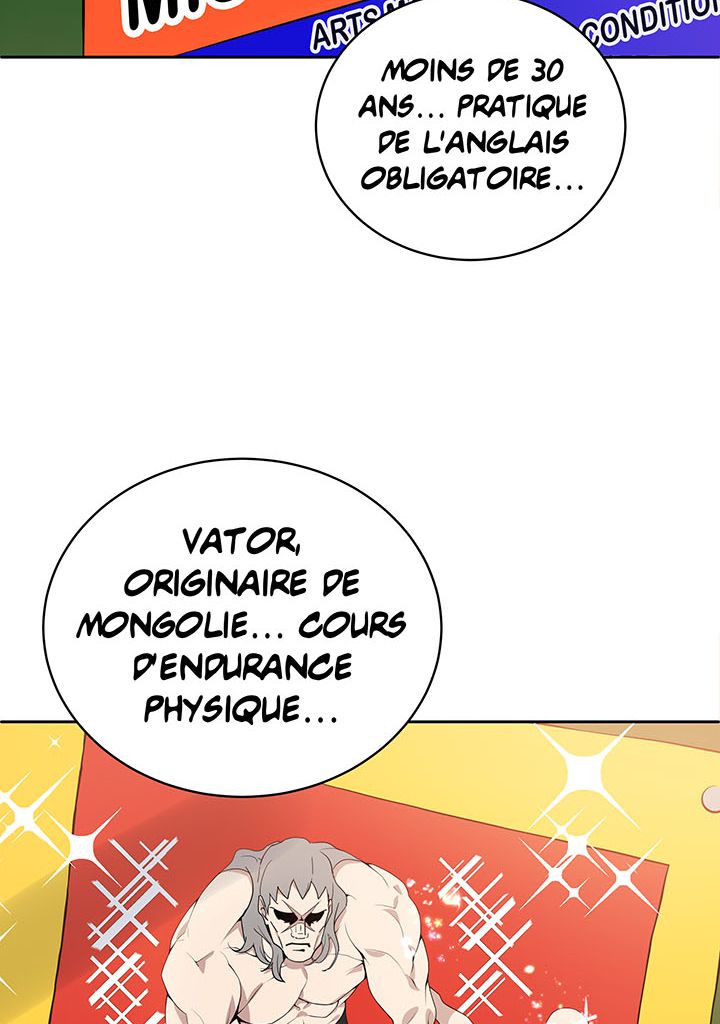 The Descent of the Demonic Master Chapitre 117 - Page 66