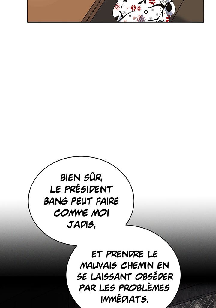 The Descent of the Demonic Master Chapitre 117 - Page 74