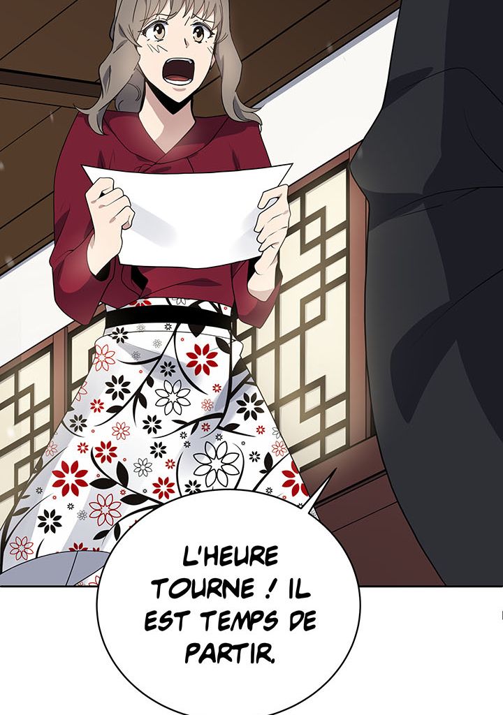 The Descent of the Demonic Master Chapitre 117 - Page 82