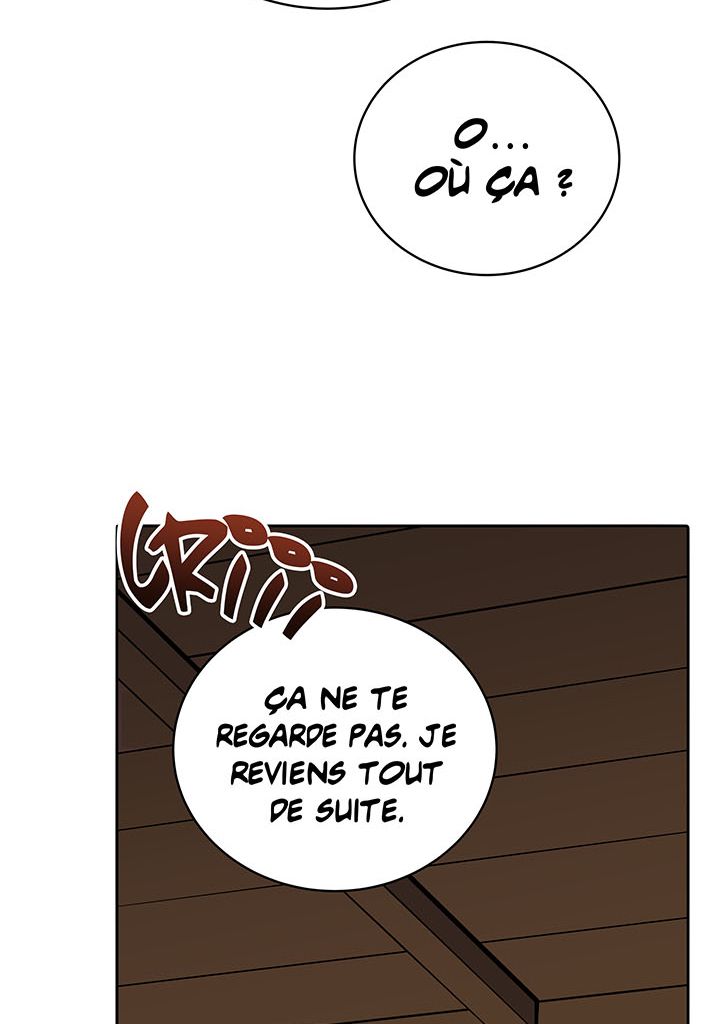 The Descent of the Demonic Master Chapitre 117 - Page 83