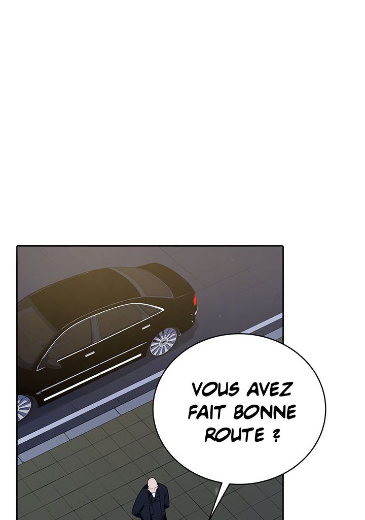 The Descent of the Demonic Master Chapitre 117 - Page 85
