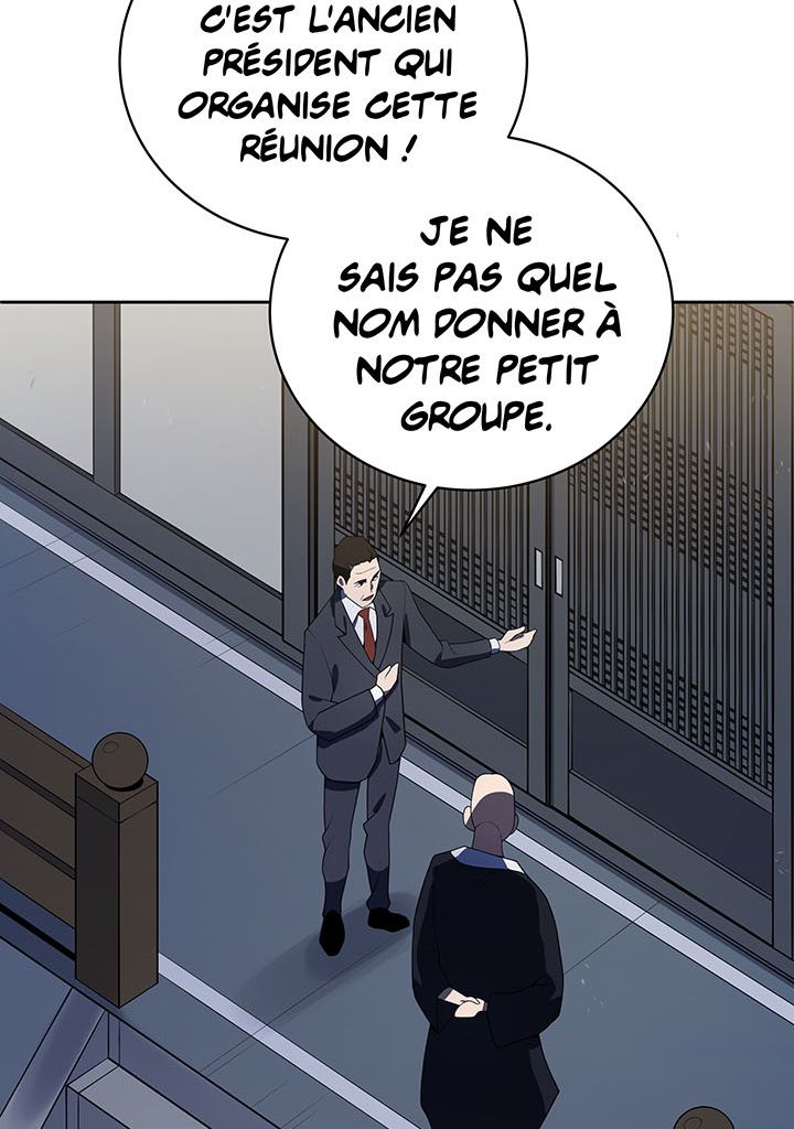 The Descent of the Demonic Master Chapitre 117 - Page 87