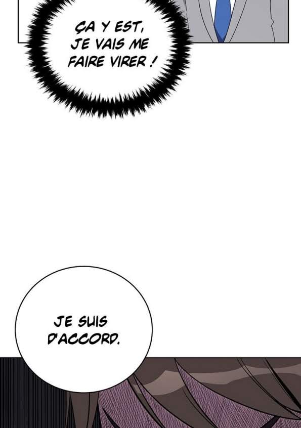 The Descent of the Demonic Master Chapitre 63 - Page 49