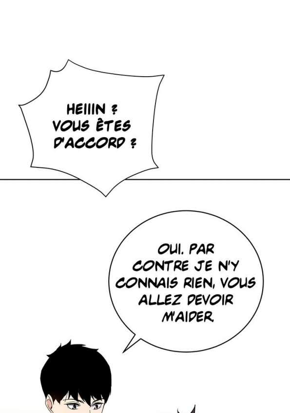 The Descent of the Demonic Master Chapitre 63 - Page 51