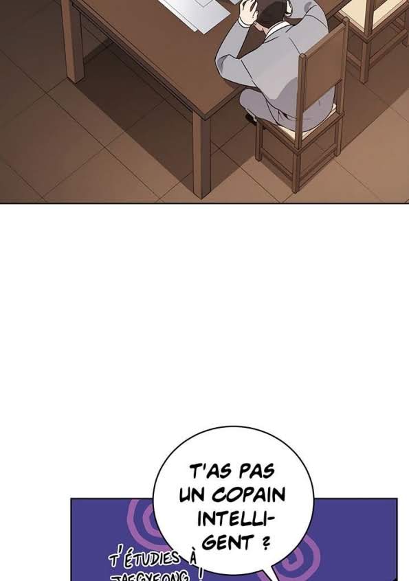The Descent of the Demonic Master Chapitre 63 - Page 55