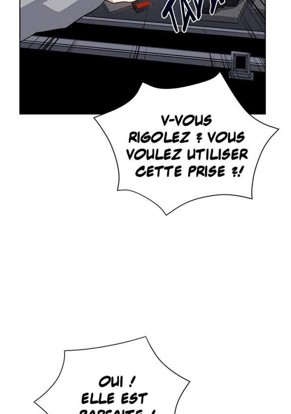 The Descent of the Demonic Master Chapitre 62 - Page 26