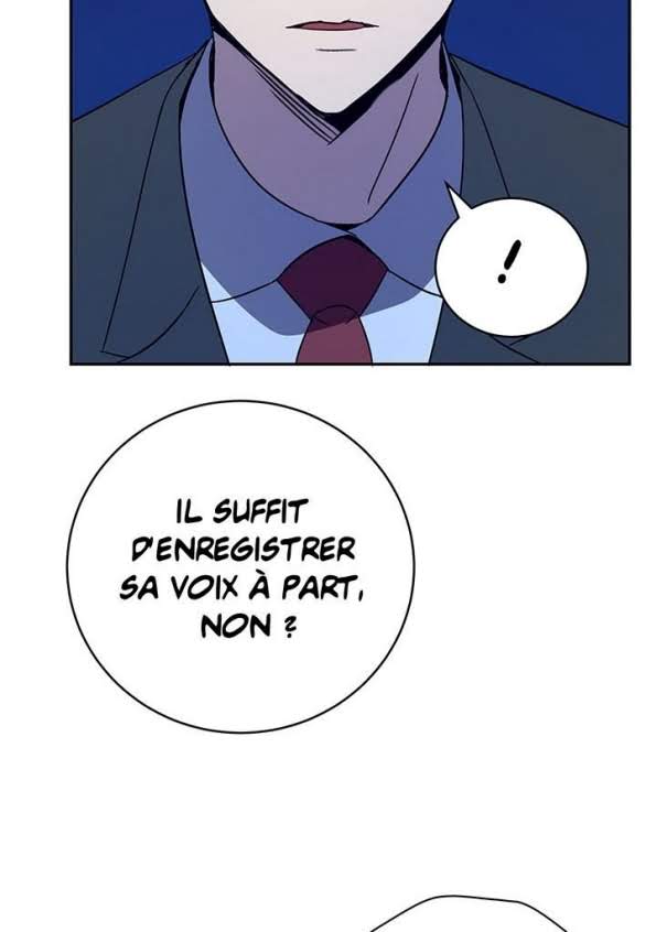 The Descent of the Demonic Master Chapitre 62 - Page 35