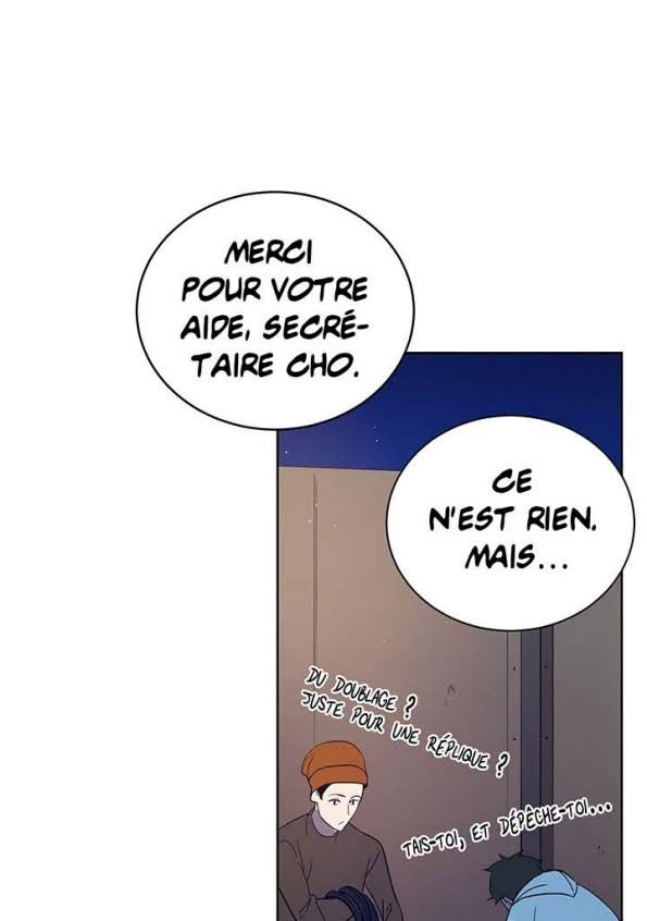 The Descent of the Demonic Master Chapitre 62 - Page 42