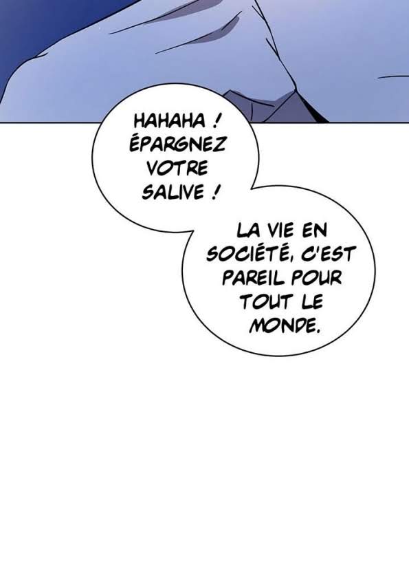 The Descent of the Demonic Master Chapitre 62 - Page 49