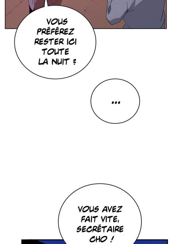 The Descent of the Demonic Master Chapitre 62 - Page 6