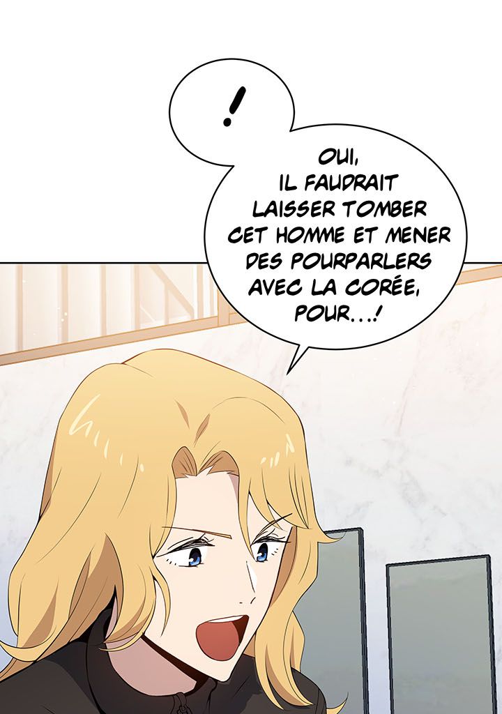 The Descent of the Demonic Master Chapitre 106 - Page 22