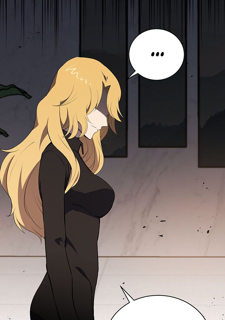 The Descent of the Demonic Master Chapitre 106 - Page 33