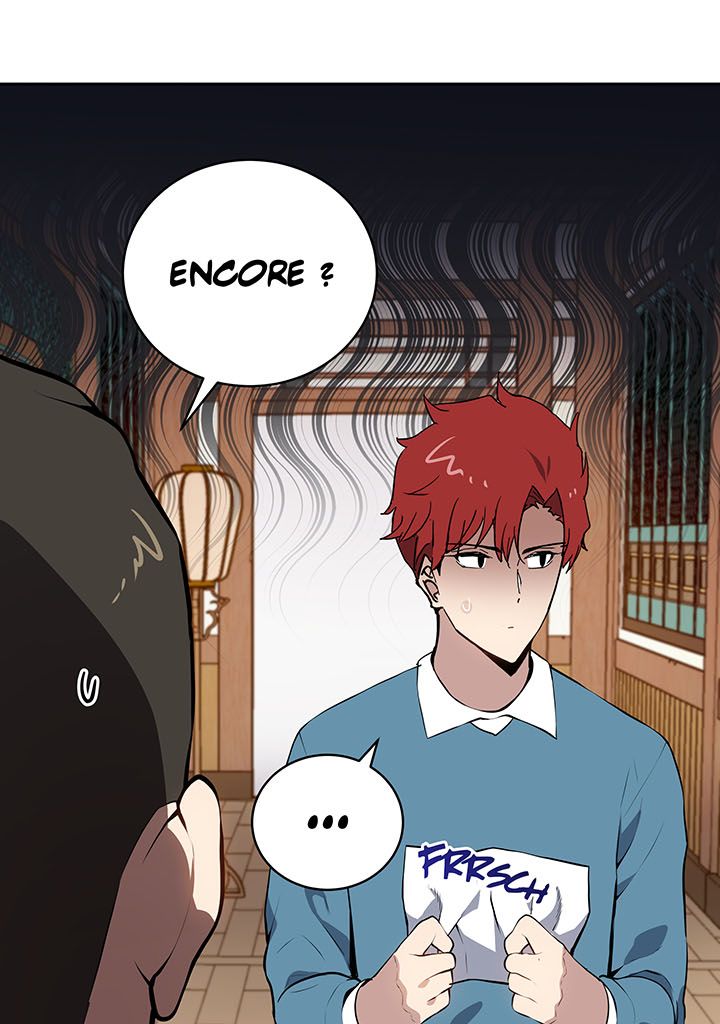 The Descent of the Demonic Master Chapitre 106 - Page 42