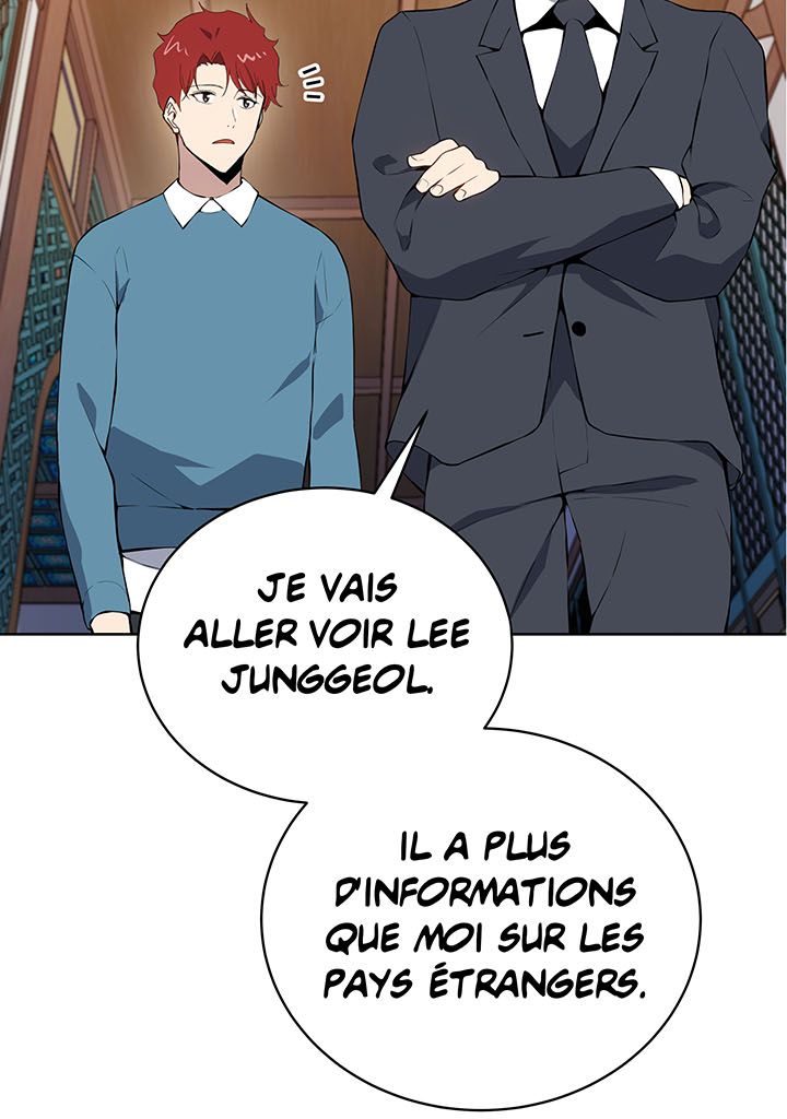 The Descent of the Demonic Master Chapitre 106 - Page 46