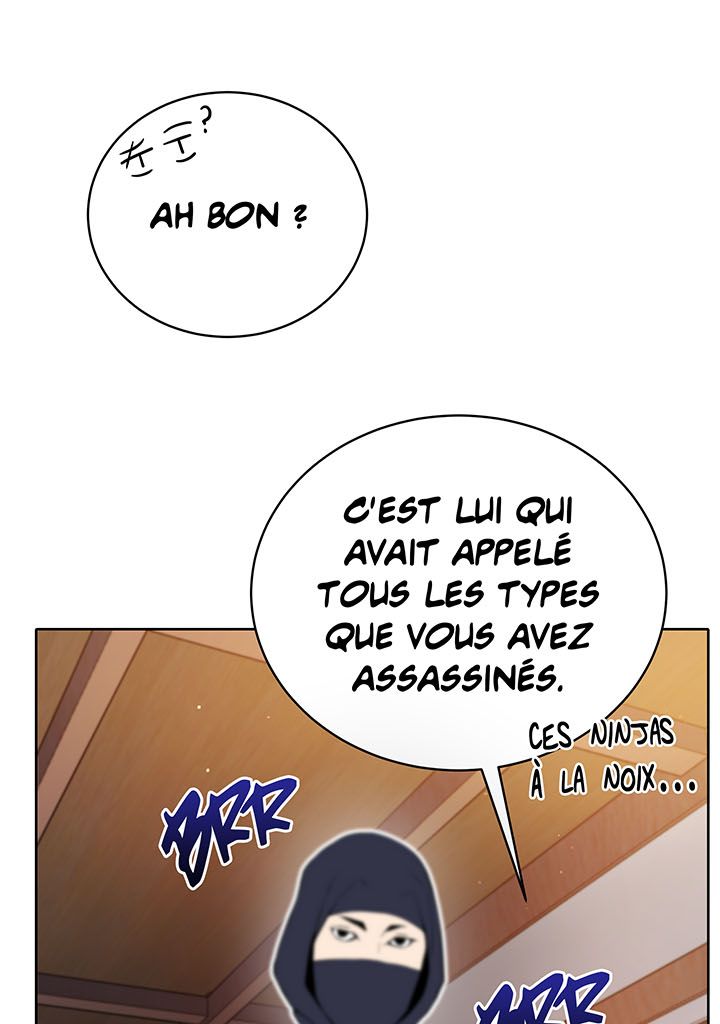 The Descent of the Demonic Master Chapitre 106 - Page 47