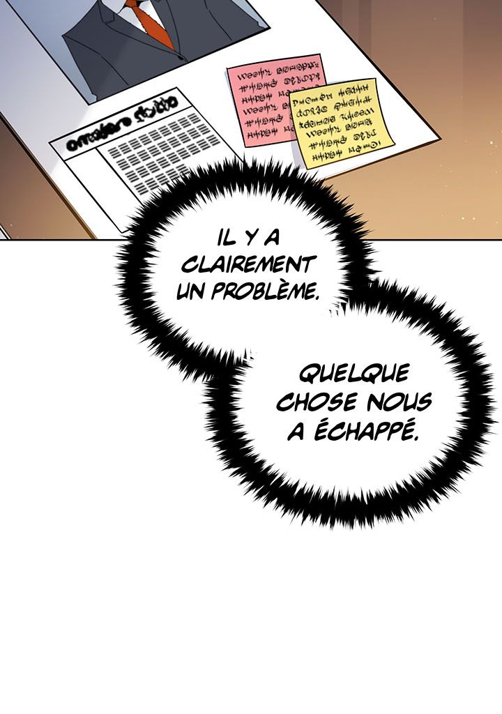 The Descent of the Demonic Master Chapitre 106 - Page 5