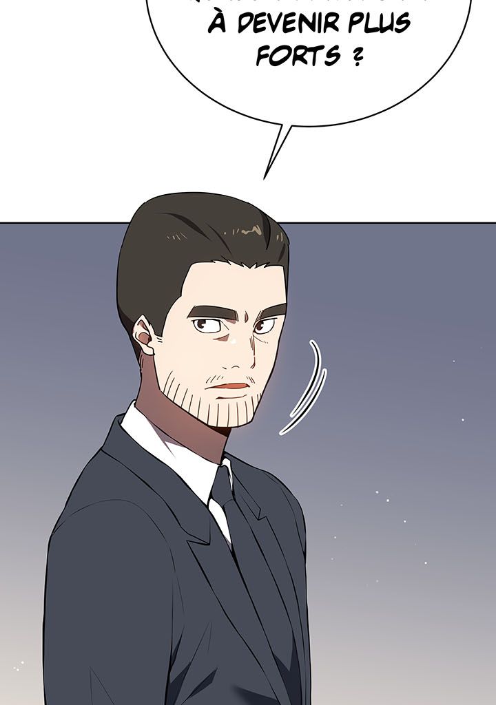 The Descent of the Demonic Master Chapitre 106 - Page 52