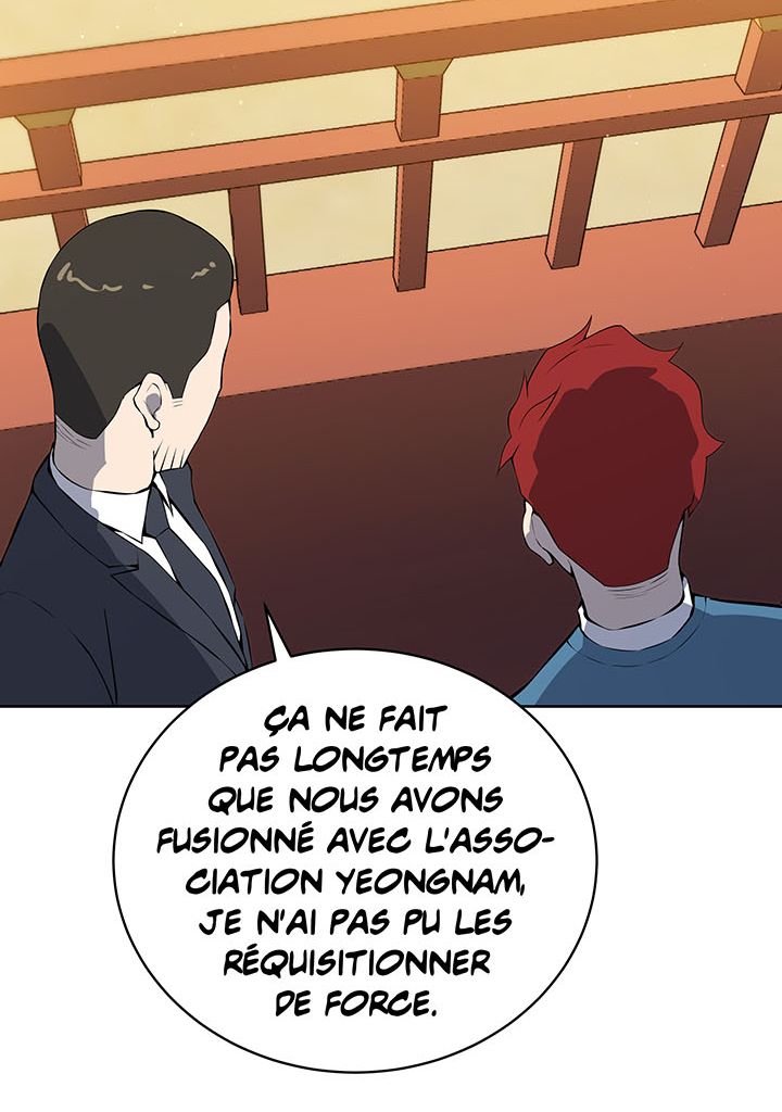 The Descent of the Demonic Master Chapitre 106 - Page 61