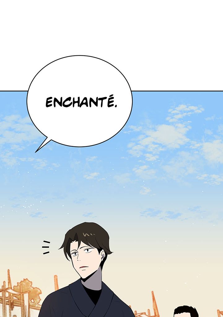 The Descent of the Demonic Master Chapitre 106 - Page 64