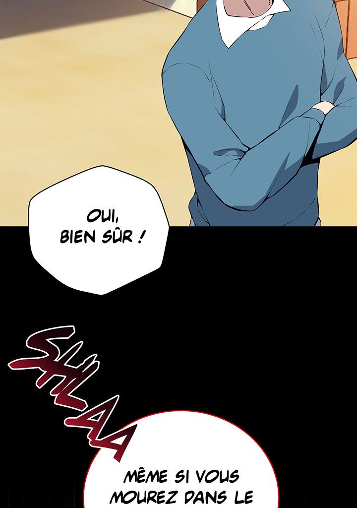 The Descent of the Demonic Master Chapitre 106 - Page 70