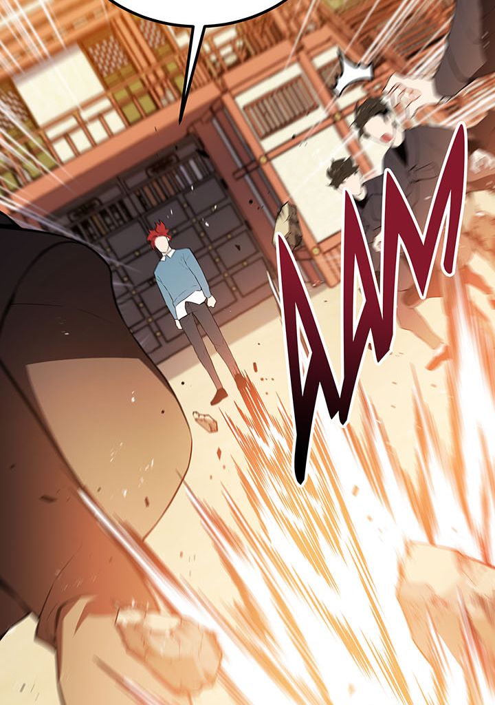 The Descent of the Demonic Master Chapitre 106 - Page 74