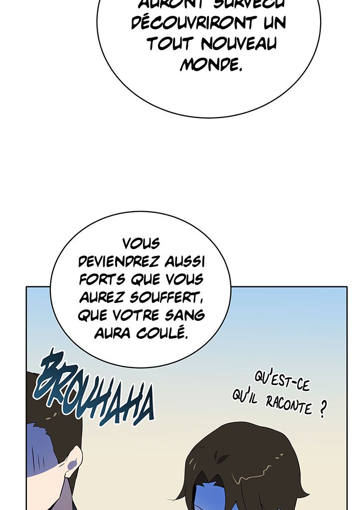 The Descent of the Demonic Master Chapitre 106 - Page 77