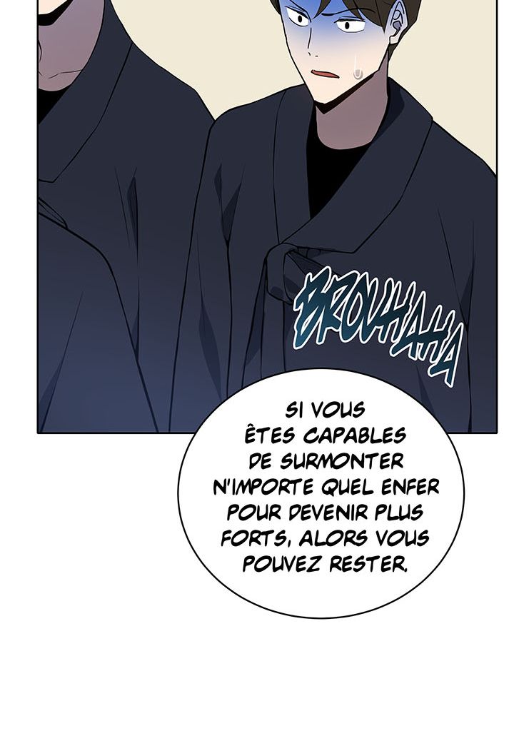 The Descent of the Demonic Master Chapitre 106 - Page 78