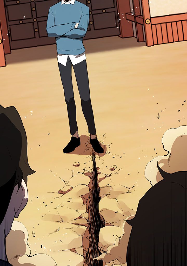 The Descent of the Demonic Master Chapitre 106 - Page 80