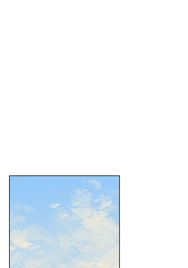 The Descent of the Demonic Master Chapitre 106 - Page 82